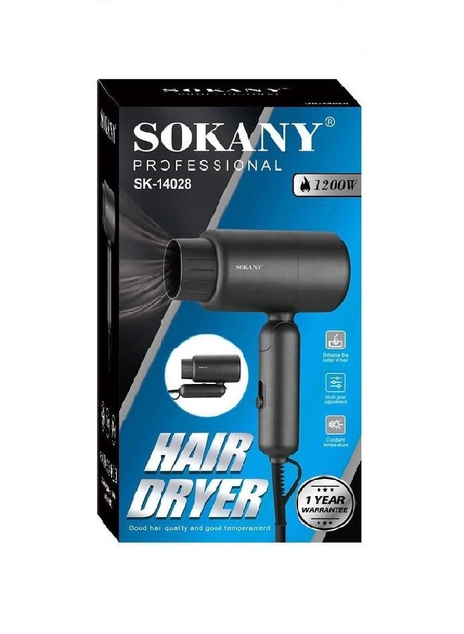 سوكاني مجفف شعر احترافي SK-14028 - 1200 واط - Image 2